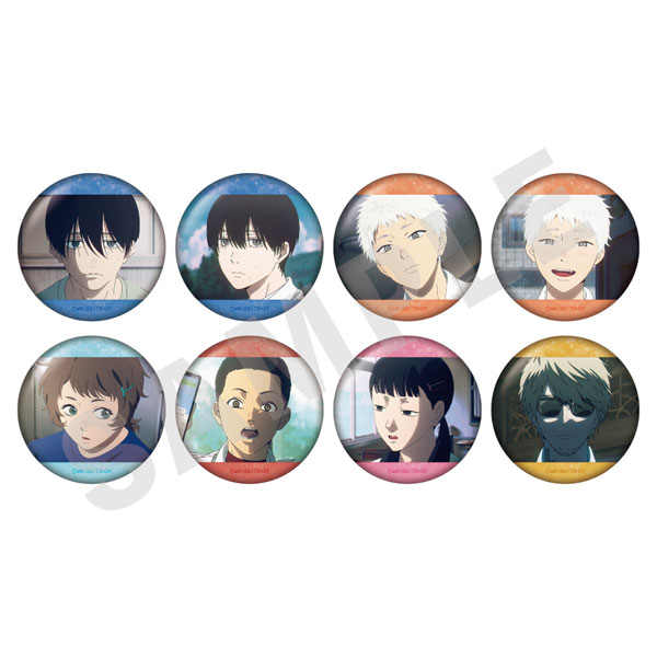 TVアニメ「光が死んだ夏」 トレーディング缶バッジ 8個入りセット