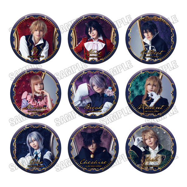 ミュージカル『PandoraHearts』 缶バッジコレクション B 9個入りBOX