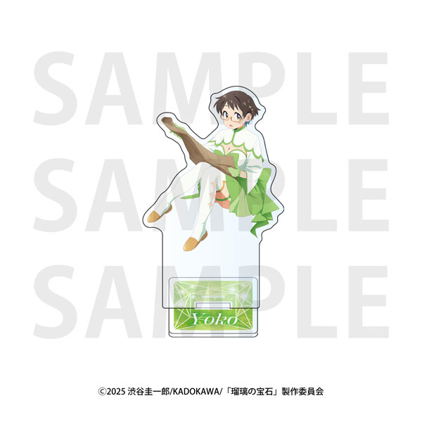 TVアニメ「瑠璃の宝石」アクリルスタンド 伊万里曜子[イーディス]《０４月予約》