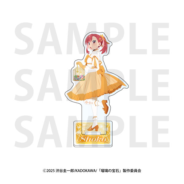 TVアニメ「瑠璃の宝石」アクリルスタンド 瀬戸硝子[イーディス]《０４月予約》