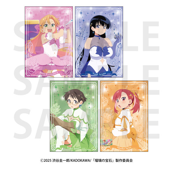 TVアニメ「瑠璃の宝石」メタリックポストカードセット[イーディス]《０４月予約》