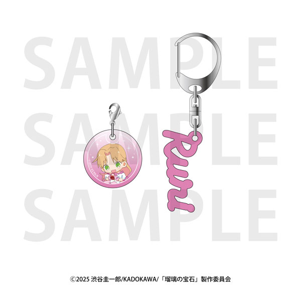 TVアニメ「瑠璃の宝石」カラーアクリルチャーム 谷川瑠璃[イーディス]《０４月予約》