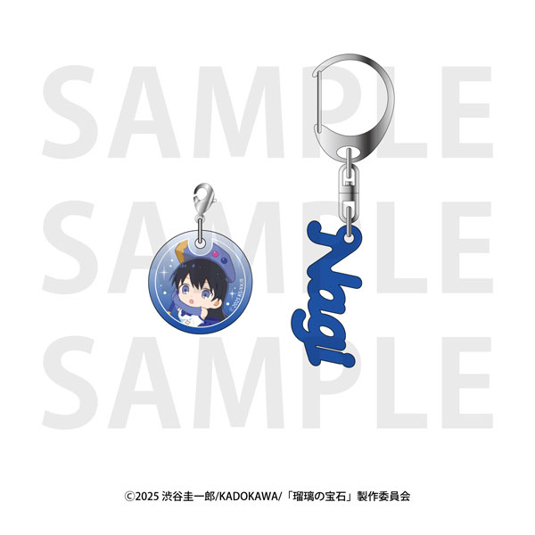 TVアニメ「瑠璃の宝石」カラーアクリルチャーム 荒砥凪[イーディス]《０４月予約》