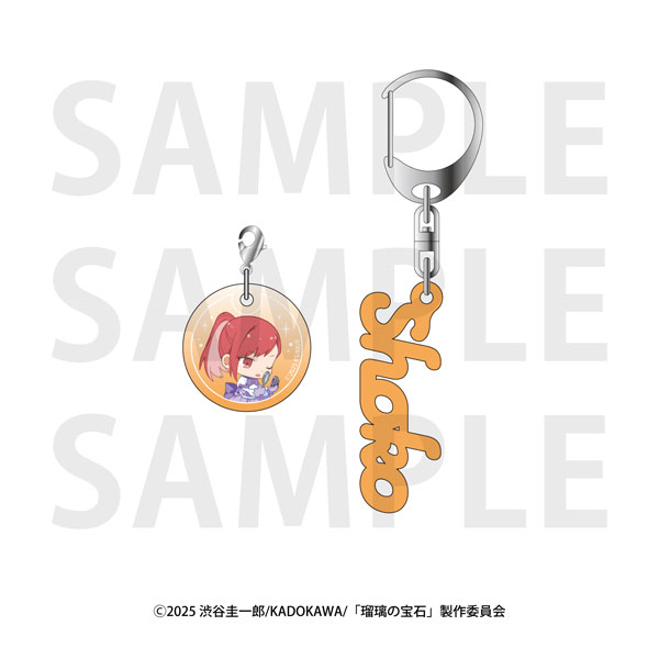 TVアニメ「瑠璃の宝石」カラーアクリルチャーム 瀬戸硝子[イーディス]《０４月予約》