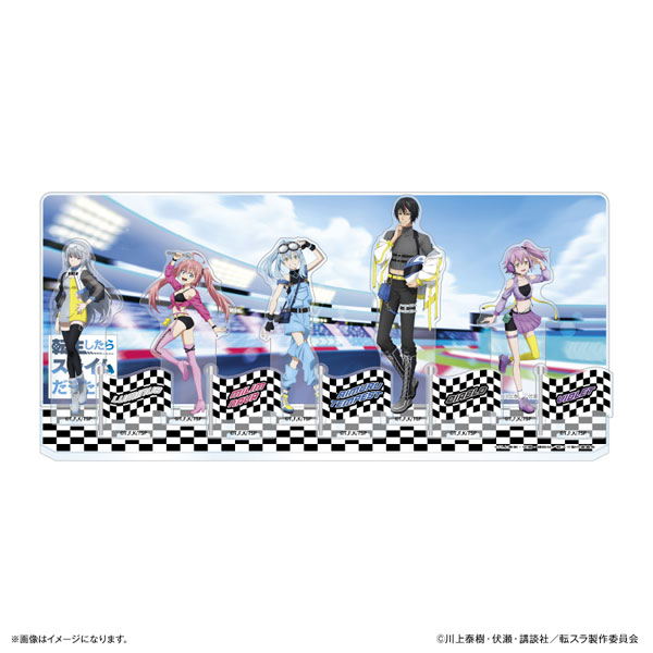 転生したらスライムだった件 近未来レーシングチームver. アクリル