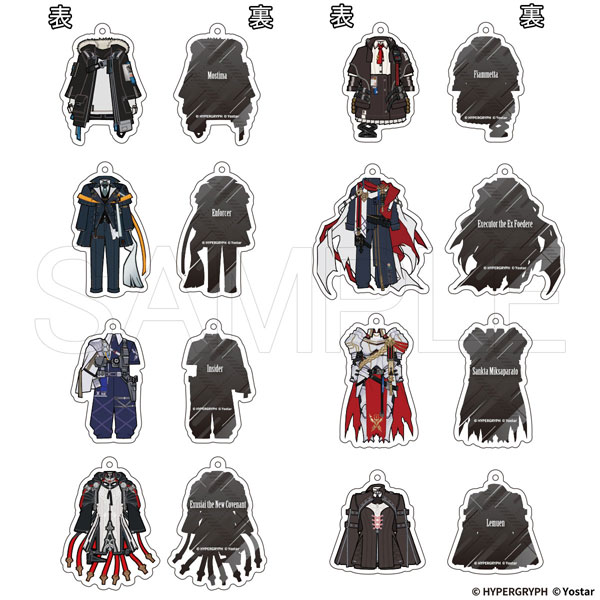 【限定販売】アークナイツ アクリルキーホルダー Clothes Collection Vol.2 BOX