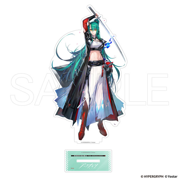 限定販売】アークナイツ BIGアクリルスタンド 斬業ホシグマ[ホビー