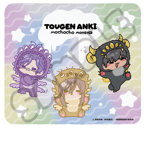 TVアニメ「桃源暗鬼」第3弾 マウスパッド M-SB (桃太郎機関)[シンク