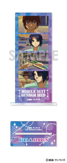 機動戦士ガンダムSEED フォトカットアクリルスタンド 2.キラ&アスラン 機動戦士ガンダムSEED フォトカットアクリルスタンド 2.キラ&アスラン