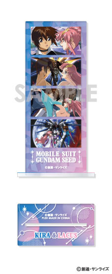 機動戦士ガンダムSEED フォトカットアクリルスタンド 3.キラ＆ラクスA