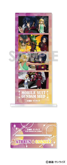 機動戦士ガンダムSEED フォトカットアクリルスタンド 5.アスラン