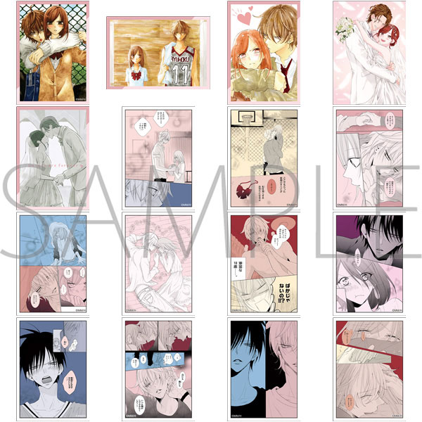 ミユキ蜜蜂 メモリアルクリアシートコレクション なまいきざかり。 8パック入りBOX