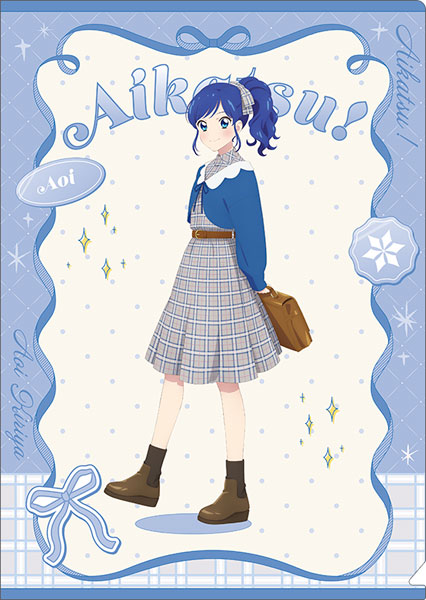アイカツ！ クリアファイル -Cute Check Style ver.- 霧矢あおい