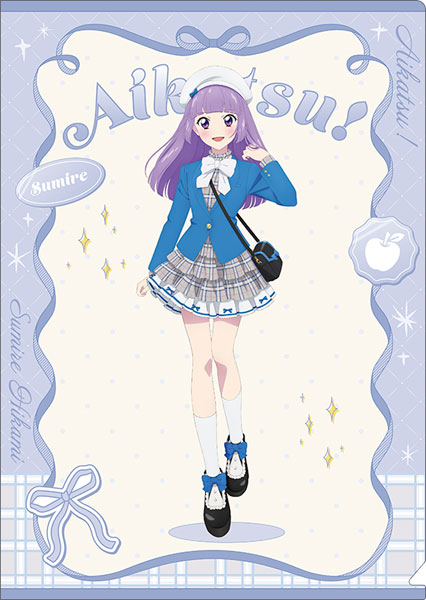 アイカツ！ クリアファイル -Cute Check Style ver.- 氷上スミレ