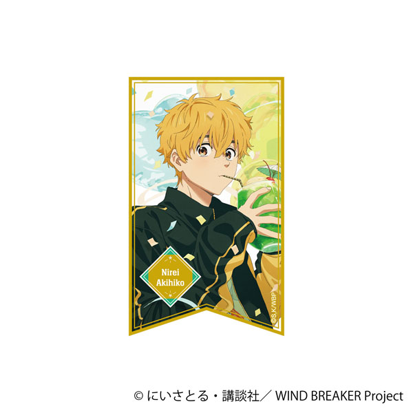 WIND BREAKER ホロステッカー 楡井秋彦[ムービック]《０３月予約》