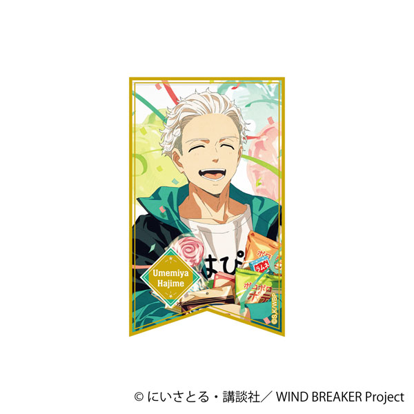 WIND BREAKER ホロステッカー 梅宮一[ムービック]《０３月予約》