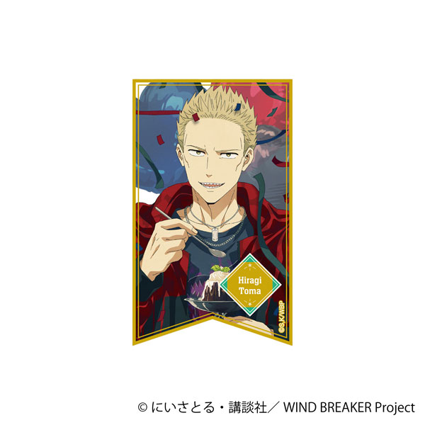 WIND BREAKER ホロステッカー 柊登馬[ムービック]《０３月予約》