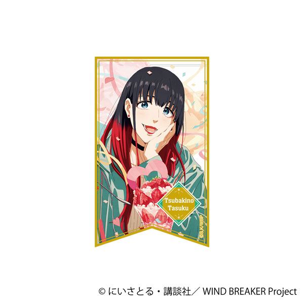WIND BREAKER ホロステッカー 椿野佑[ムービック]《０３月予約》
