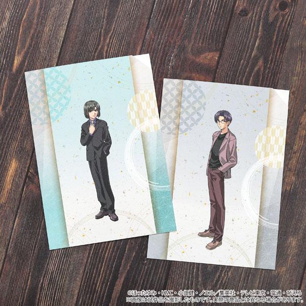 ヒカルの碁 和紙風クリアファイルセット Revival 塔矢アキラ＆岸本薫[ムービック]《０５月予約》