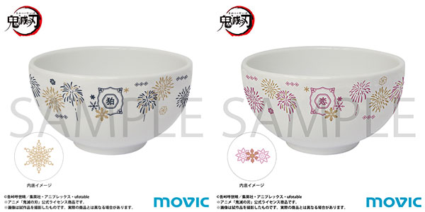 鬼滅の刃 夫婦茶碗[ムービック]《０４月予約》