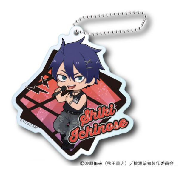 桃源暗鬼 アクリルキーホルダー ミニキャラ バンドver. 一ノ瀬四季[AbemaTV]《在庫切れ》