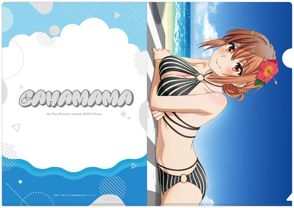 やはり俺の青春ラブコメはまちがっている。完 描き下ろし クリアファイル 由比ヶ浜母(水着)[エムズファクトリー]《０３月予約》