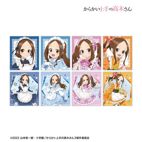 からかい上手の高木さん 描き下ろし 高木さん メイドver. トレーディングアクリルカード 8個入りBOX