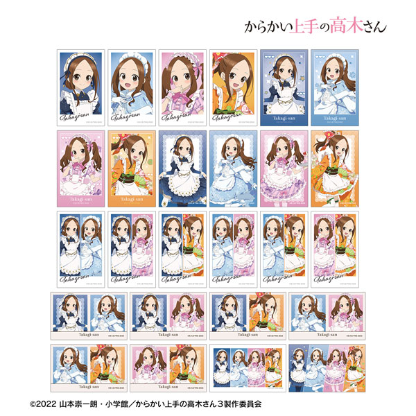 からかい上手の高木さん 描き下ろし 高木さん メイドver. トレーディングイラストカード 26個入りBOX