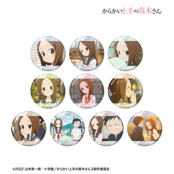 からかい上手の高木さん トレーディング場面写グリッター缶バッジ 10個入りBOX