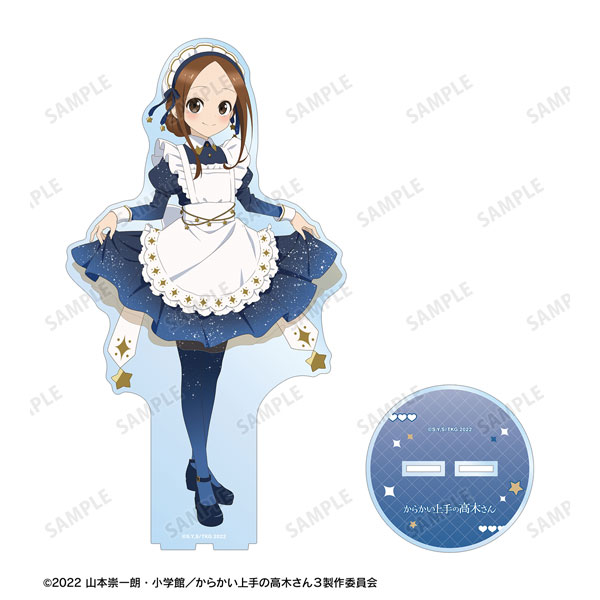 からかい上手の高木さん 描き下ろし 高木さん 星空メイドver. 特大