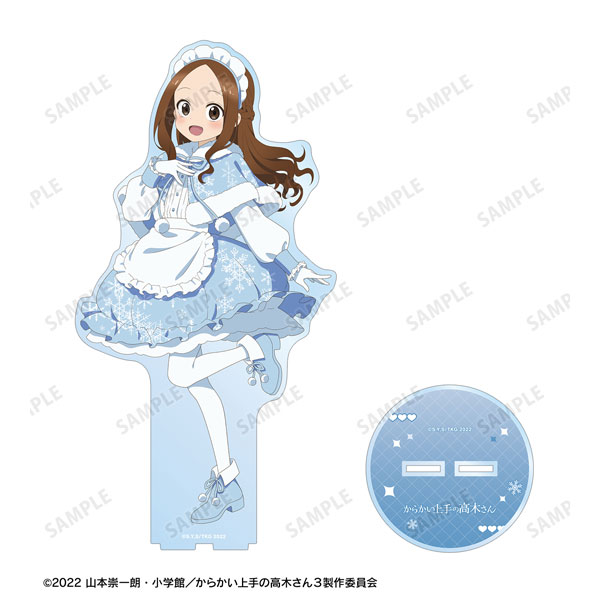 からかい上手の高木さん ボイス入りアクリルスタンド「あなたは私の王子様です！」 からかい上手の高木さん ボイス入りアクリルスタンド「あなたは私の