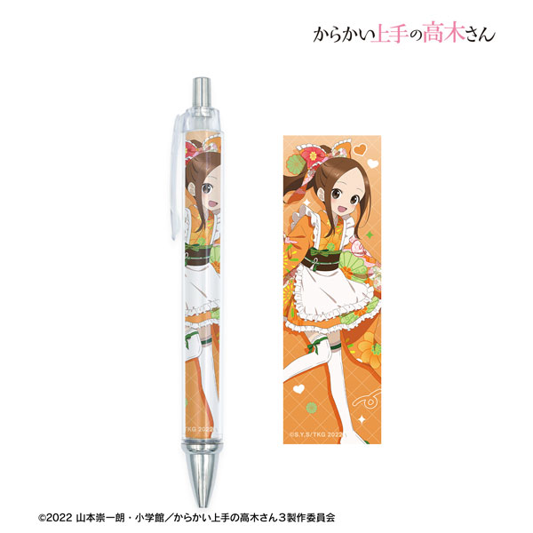 からかい上手の高木さん 描き下ろし 高木さん 和風メイドver