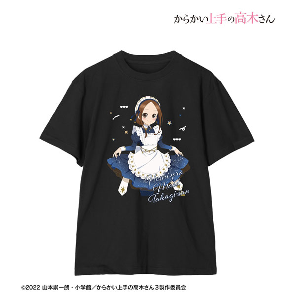 からかい上手の高木さん 描き下ろし 高木さん 星空メイドver. Tee ユニ