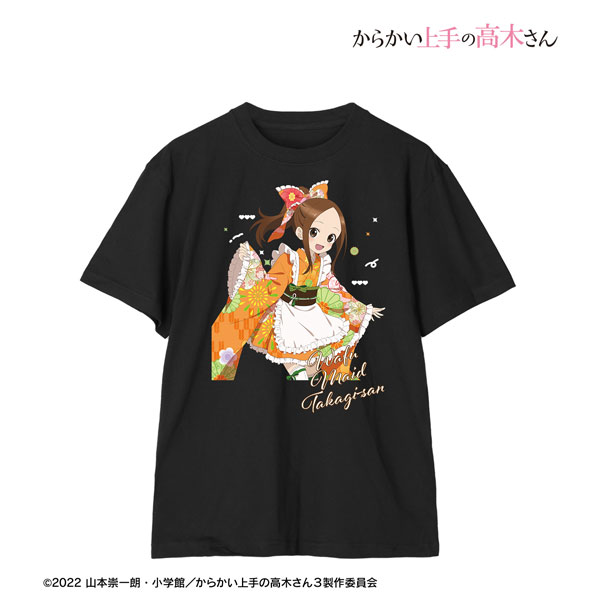 からかい上手の高木さん 描き下ろし 高木さん 和風メイドver. Tee ユニ