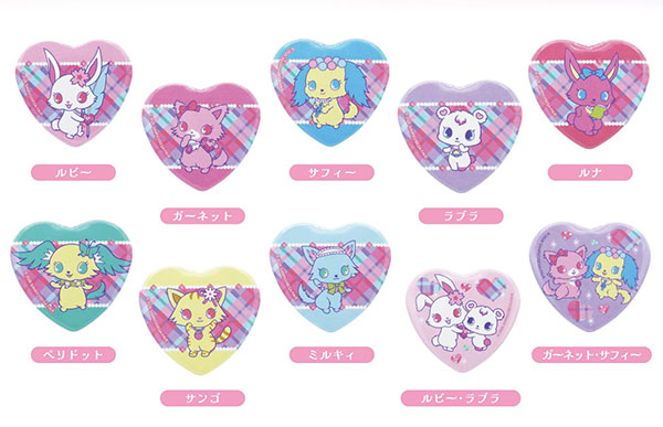 ハートCANバッジ ジュエルペット 10個入りBOX[バンダイ]《０３月予約》