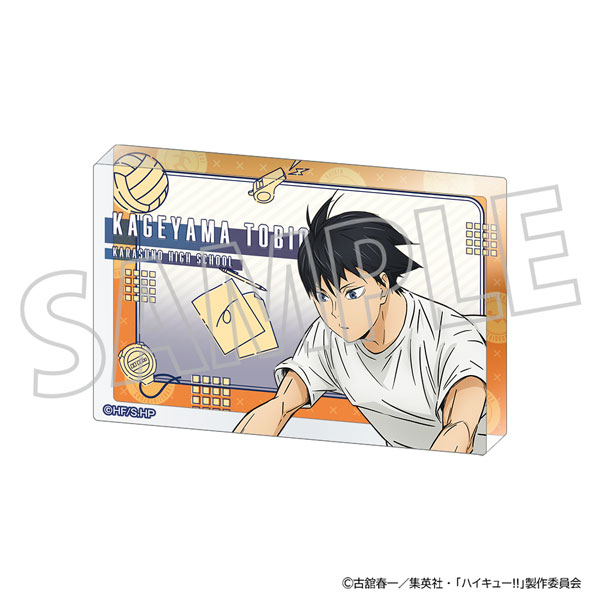 ハイキュー！！ アクリルブロック 影山飛雄 体力測定[ムービック]《発売済・在庫品》