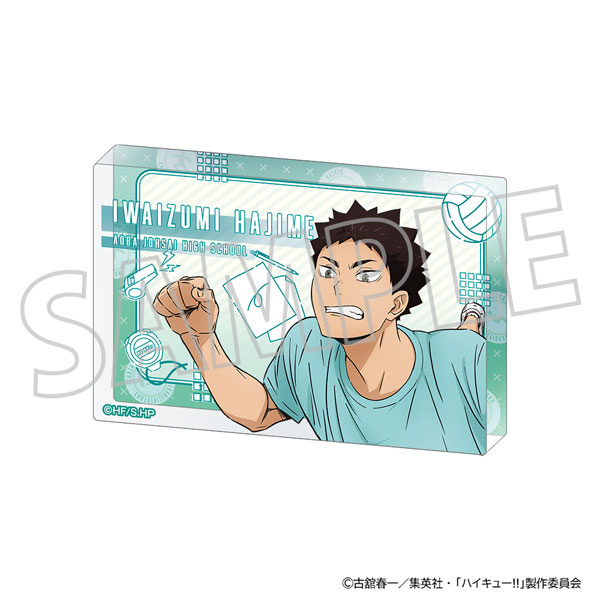 ハイキュー！！ アクリルブロック 岩泉一 体力測定[ムービック]《発売済・在庫品》
