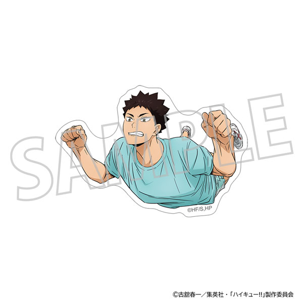 ハイキュー！！ ダイカットステッカー 岩泉一 体力測定[ムービック]《０３月予約》