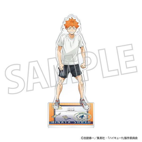 ハイキュー！！ アクリルスタンド 日向翔陽 体力測定[ムービック]《発売済・在庫品》