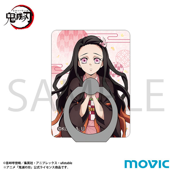 鬼滅の刃 スマホホルダー 竈門禰豆子[ムービック]《０４月予約》