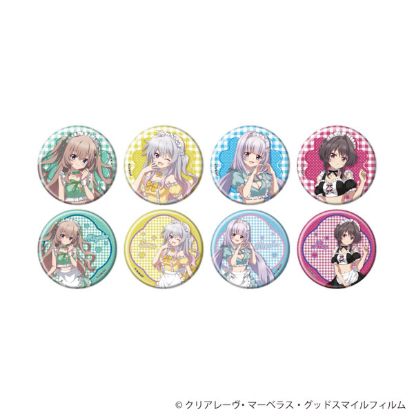 缶バッジ「TVアニメ『9-nine- Ruler’s Crown』」09/メイドver. 描き下ろしイラスト 8個入りBOX