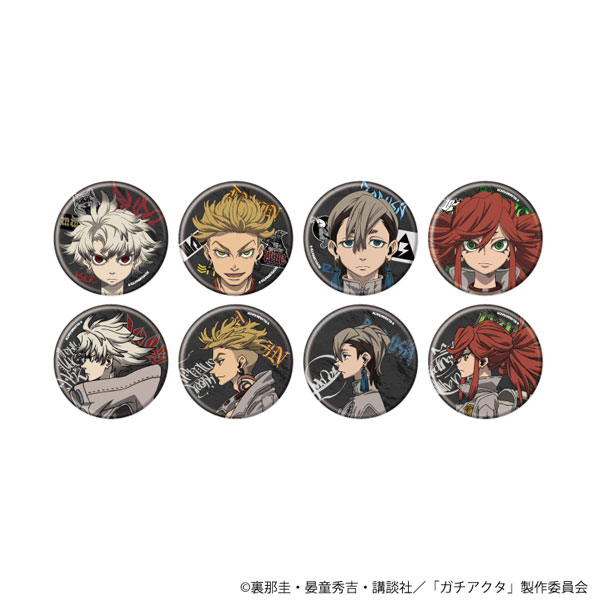 缶バッジ「TVアニメ『ガチアクタ』」01/公式イラスト 8個入りBOX