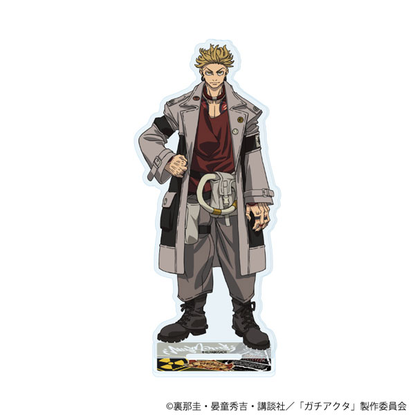 アクリルスタンド「TVアニメ『ガチアクタ』」02/エンジン(公式イラスト)[A3]《０４月予約》