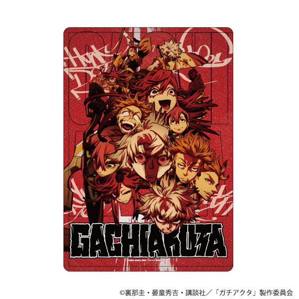 キャラクリアケース「TVアニメ『ガチアクタ』」01/キービジュアル(公式イラスト)[A3]《０４月予約》