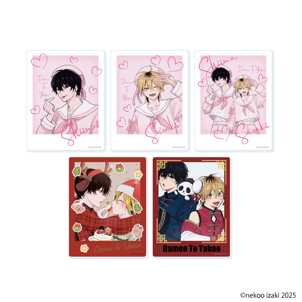 アクリルカード「ダメ男の椎名先輩とヤバ男の佐々木くん」03/公式&描き下ろしイラスト 5個入りBOX