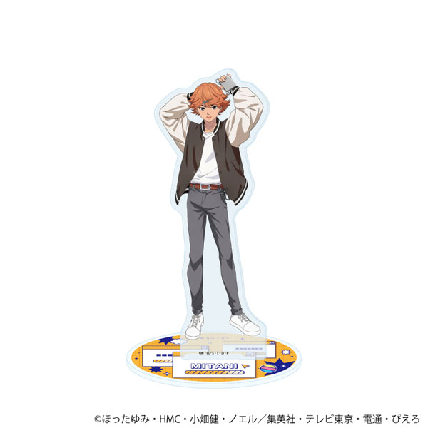 アクリルスタンド「ヒカルの碁」80/三谷祐輝 平成男子ver.(描き下ろし