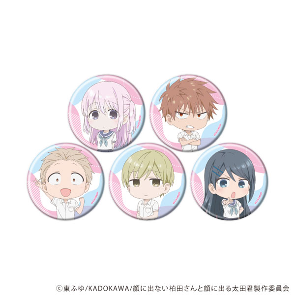 缶バッジ「TVアニメ『顔に出ない柏田さんと顔に出る太田君』」02/公式イラスト 5個入りBOX