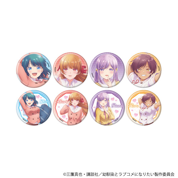 缶バッジ「TVアニメ『幼馴染とはラブコメにならない』」01/公式イラスト 8個入りBOX