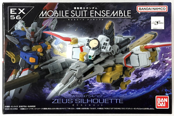 機動戦士ガンダム MOBILE SUIT ENSEMBLE EX56 ゼウスシルエット