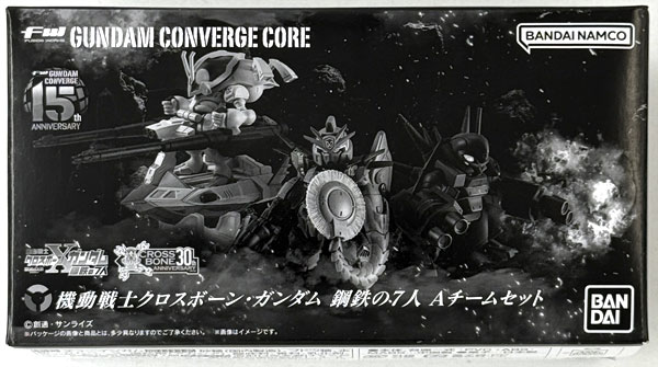 FW GUNDAM CONVERGE CORE 機動戦士クロスボーン・ガンダム 鋼鉄の7人 A